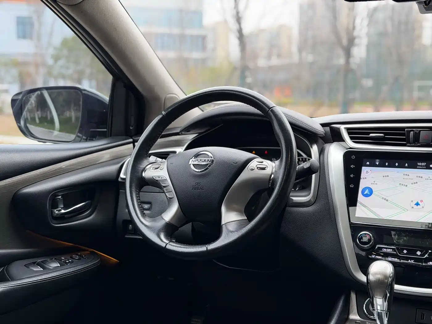 Nissan Murano 2021 2021 2.5L XL 2WD Intelligent Luxury Edition