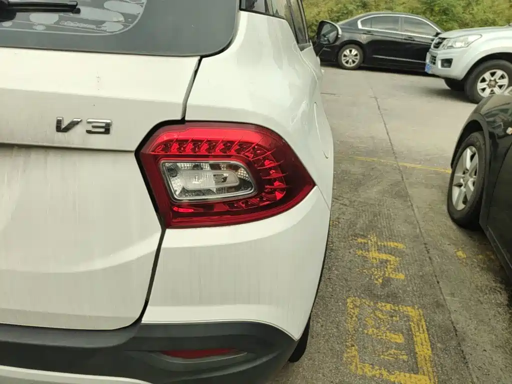 Zhonghua V3 2017 2016 1.5L Automatic Smart