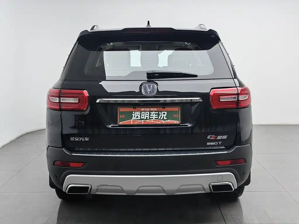 Changan CS95 2017 2017 2.0T FWD Zhitu Edition