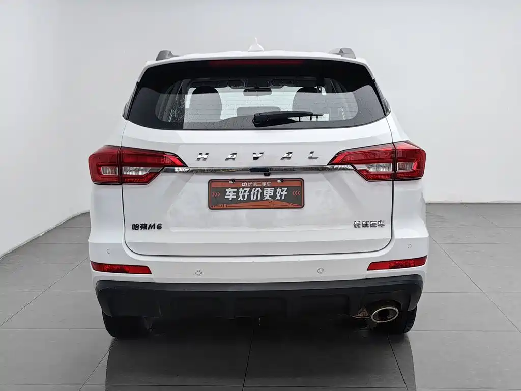 Photo 4 - Haval M6