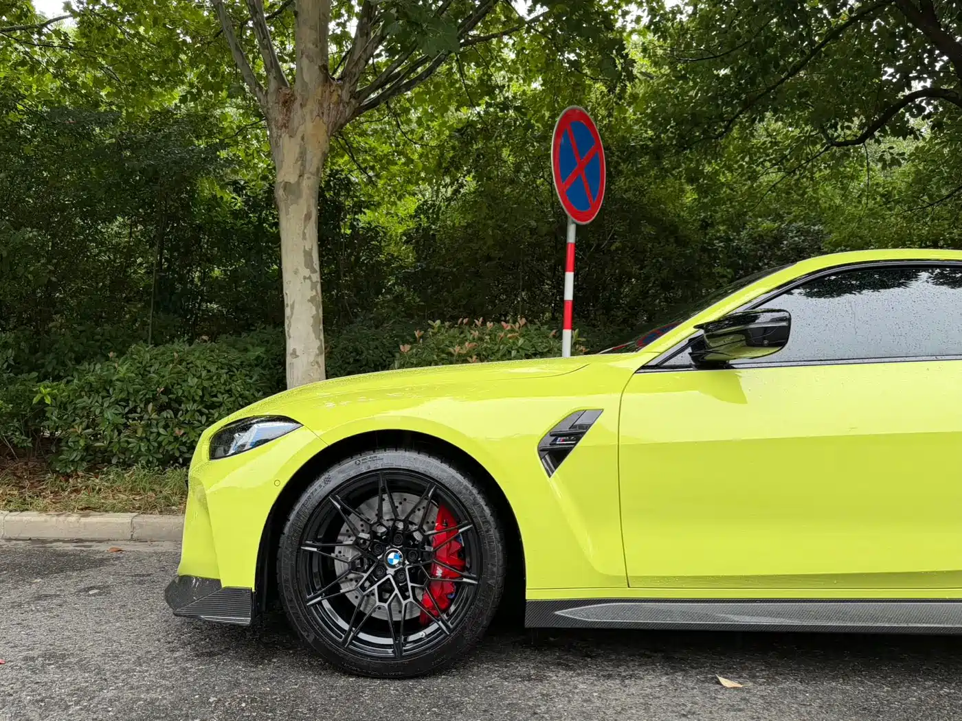 BMW M4 2025 2024 BMW M4 Coupe M xDrive Competition