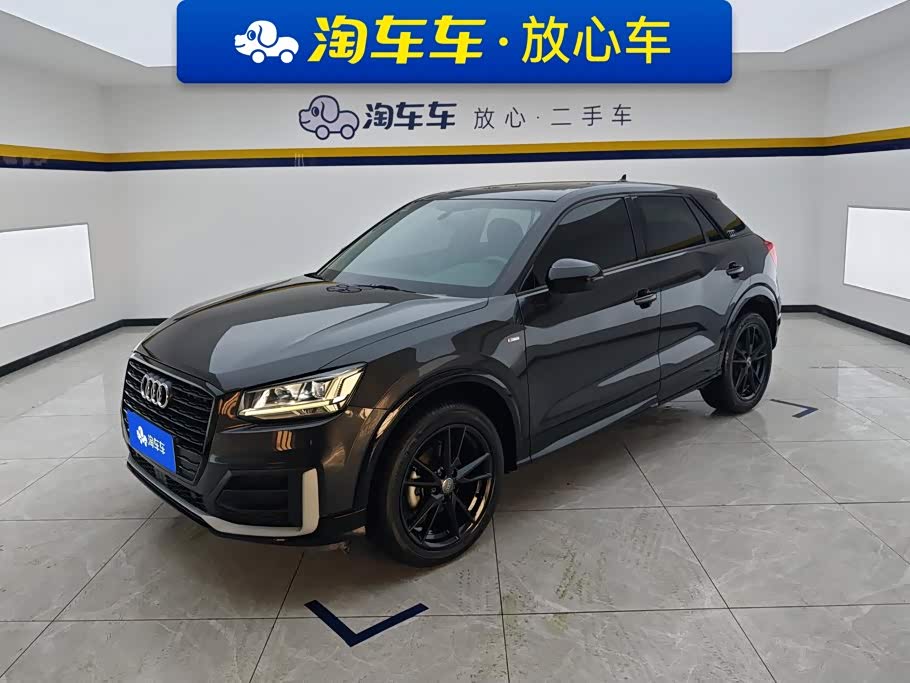 Audi Q2L