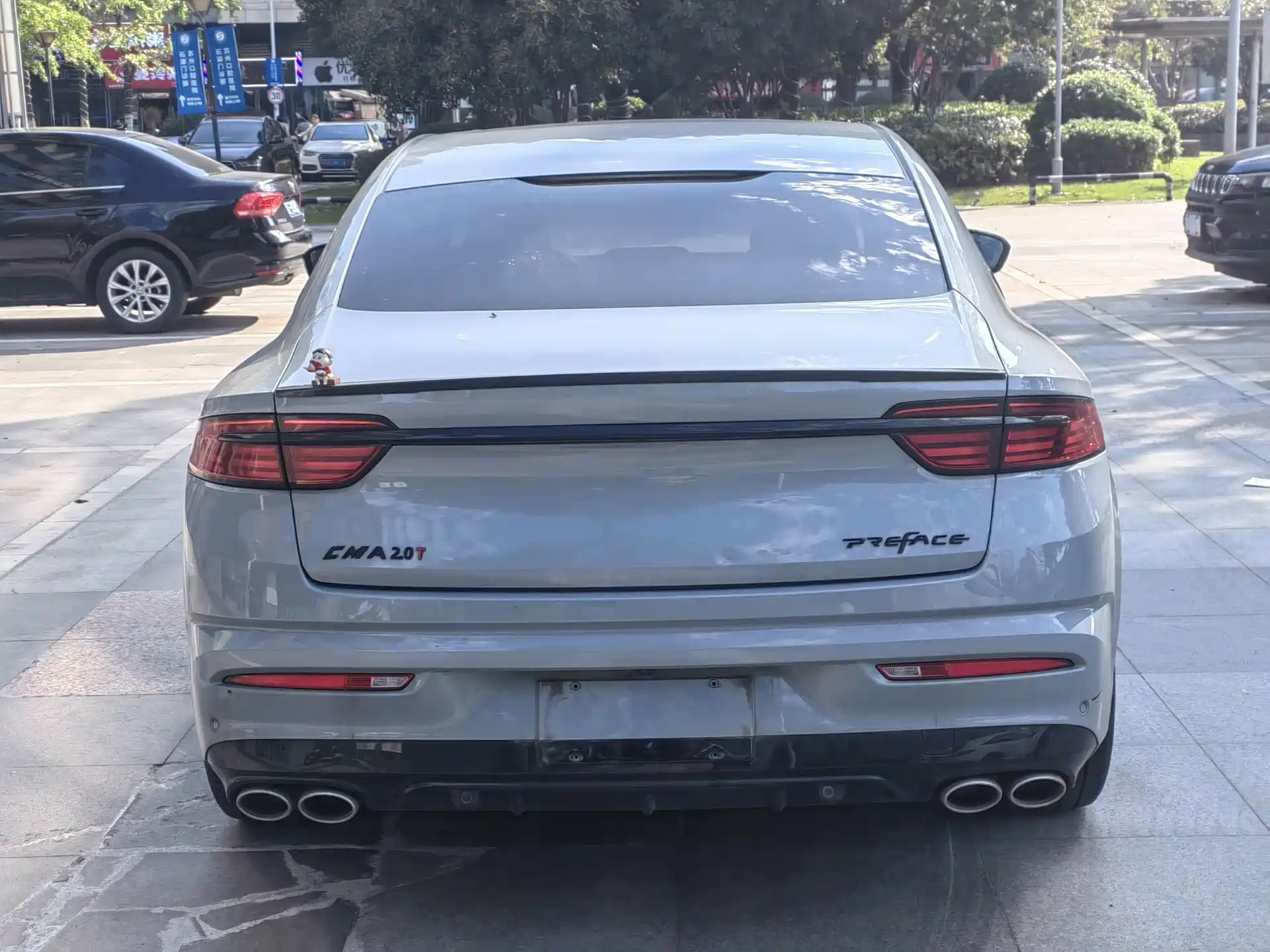 Фото 6 - Geely Preface