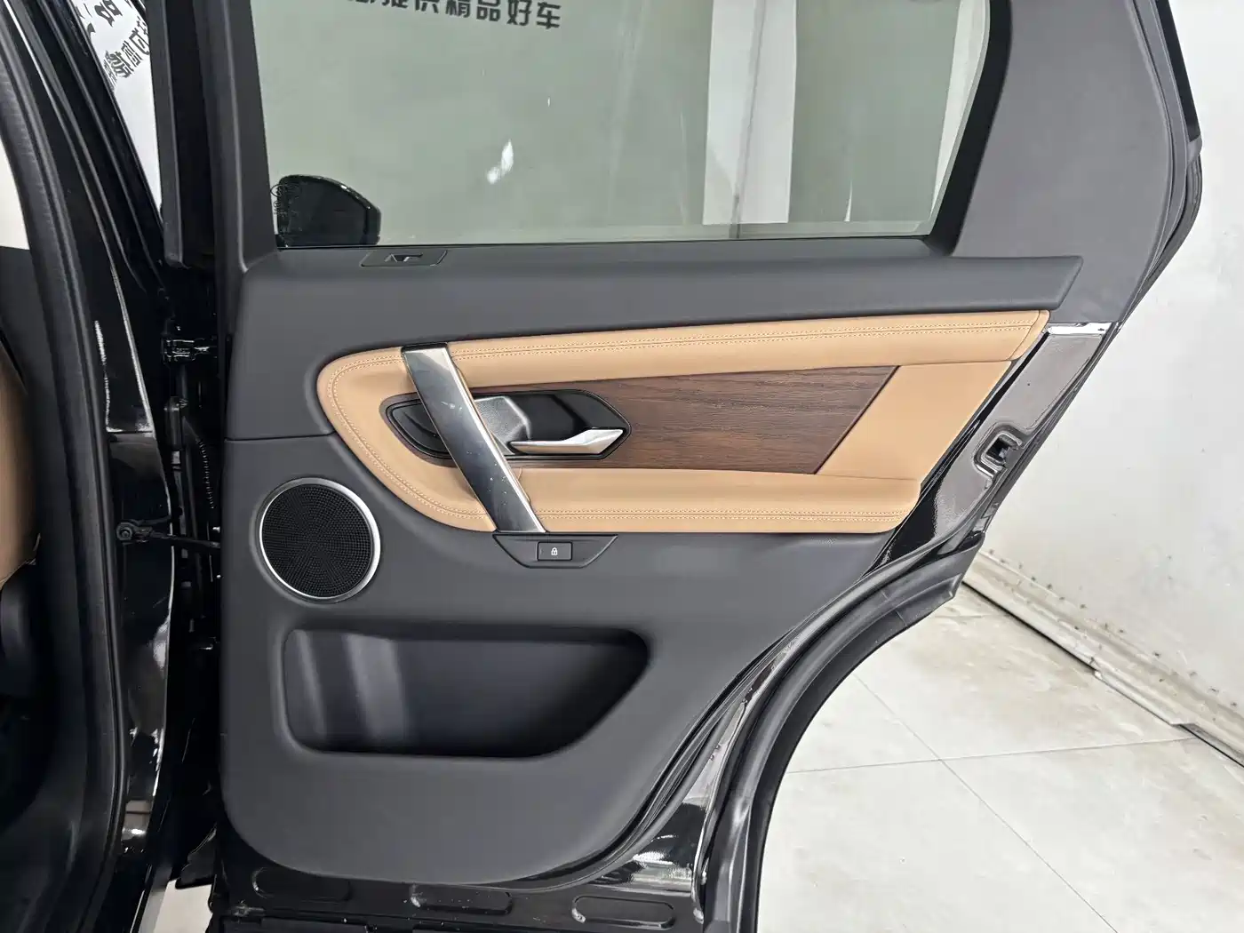 Land Rover Discovery Sport 2024 Performance Technology Edition фото 23