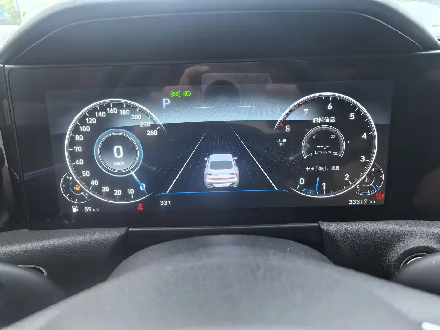 Hyundai Sonata 2020 270TGDi DCT GLS Elite Edition фото 9