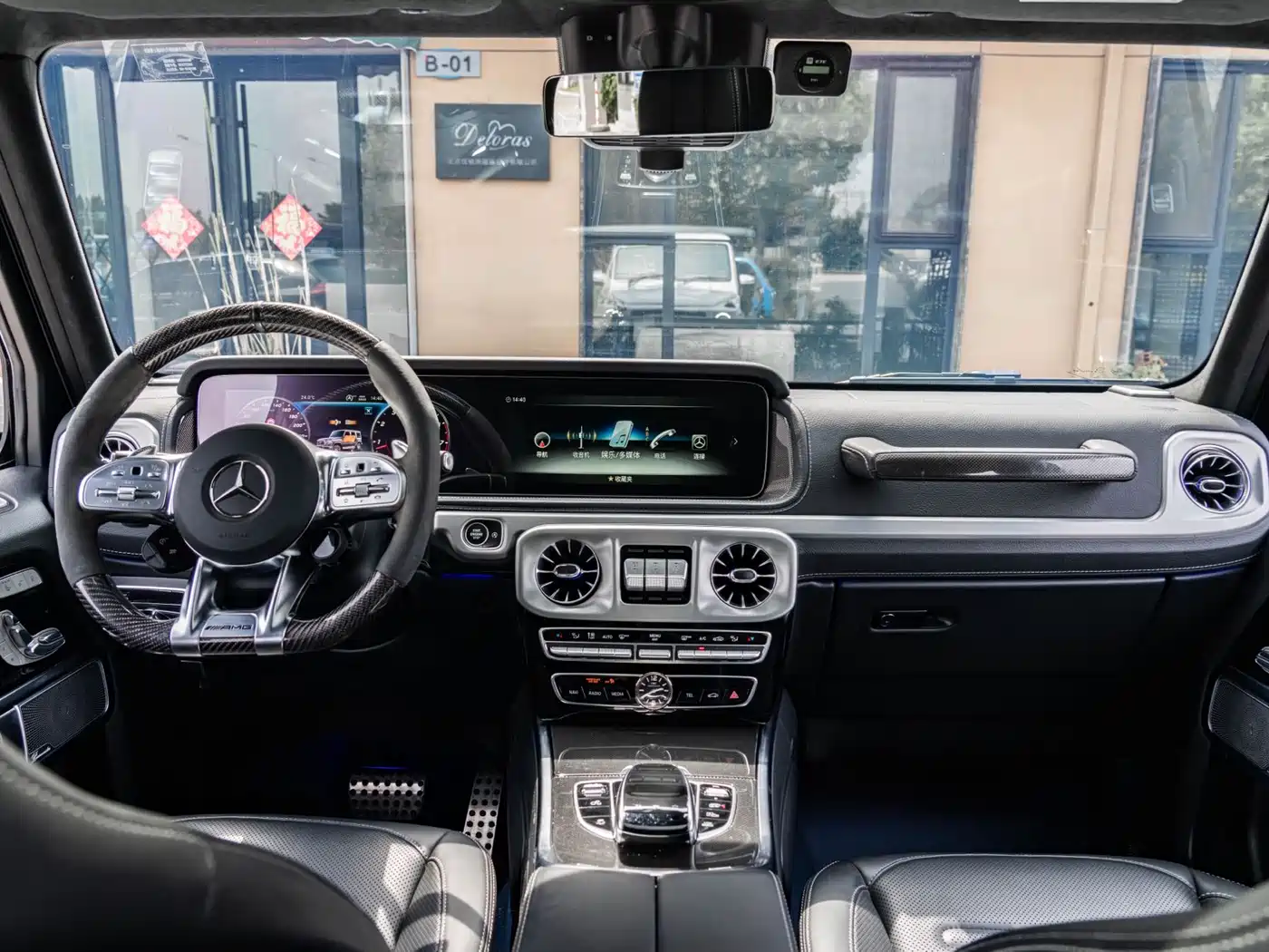 Mercedes-Benz G-Class 2024 G 500 фото 11