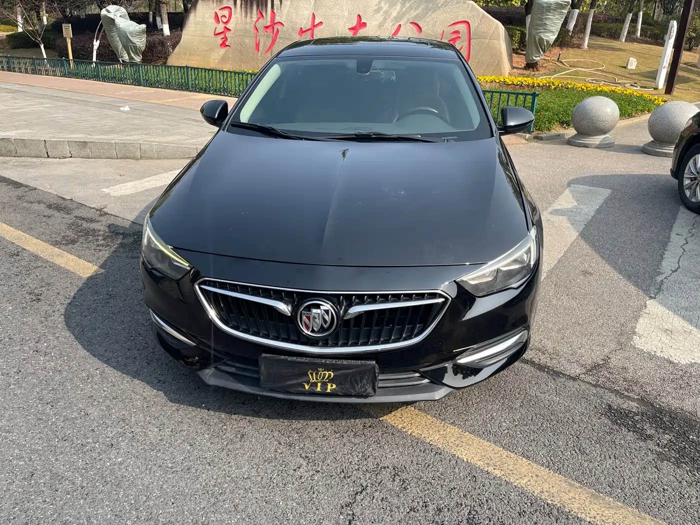 Buick Regal 2019 20T Elite China VI фото 2