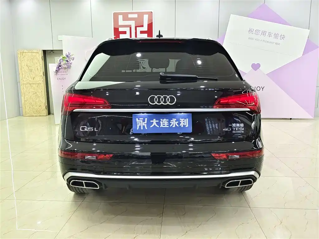 Audi Q5L 2022 40T Fashion Dynamic фото 5
