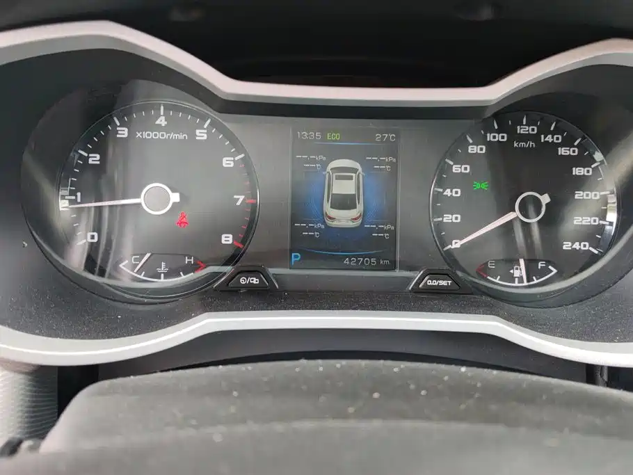 Geely Emgrand GL 2017 2018 1.4T DCT Elite Smart Connection