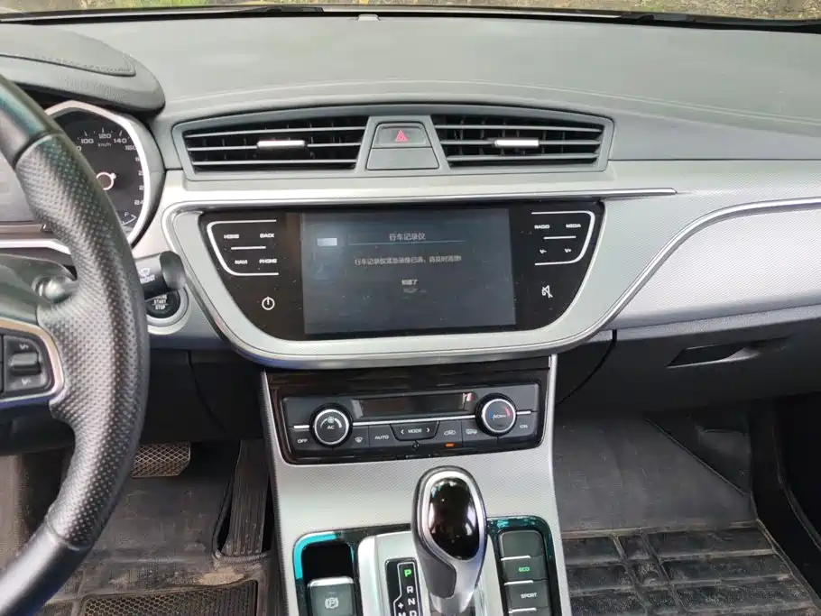 Geely Emgrand GL 2017 2018 1.4T DCT Elite Smart Connection