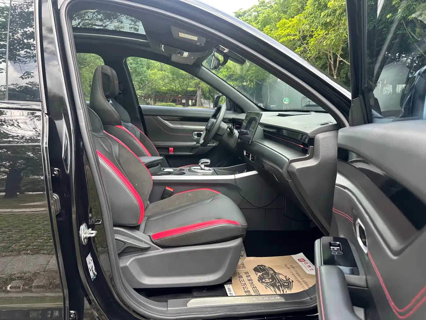 Jetour Dashing 2023 2023 1.5T DCT Starlight PRO+