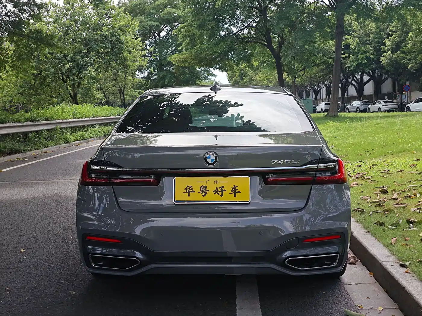 BMW 7 Series 2022 2021 Model 740Li Leading M Sport Package