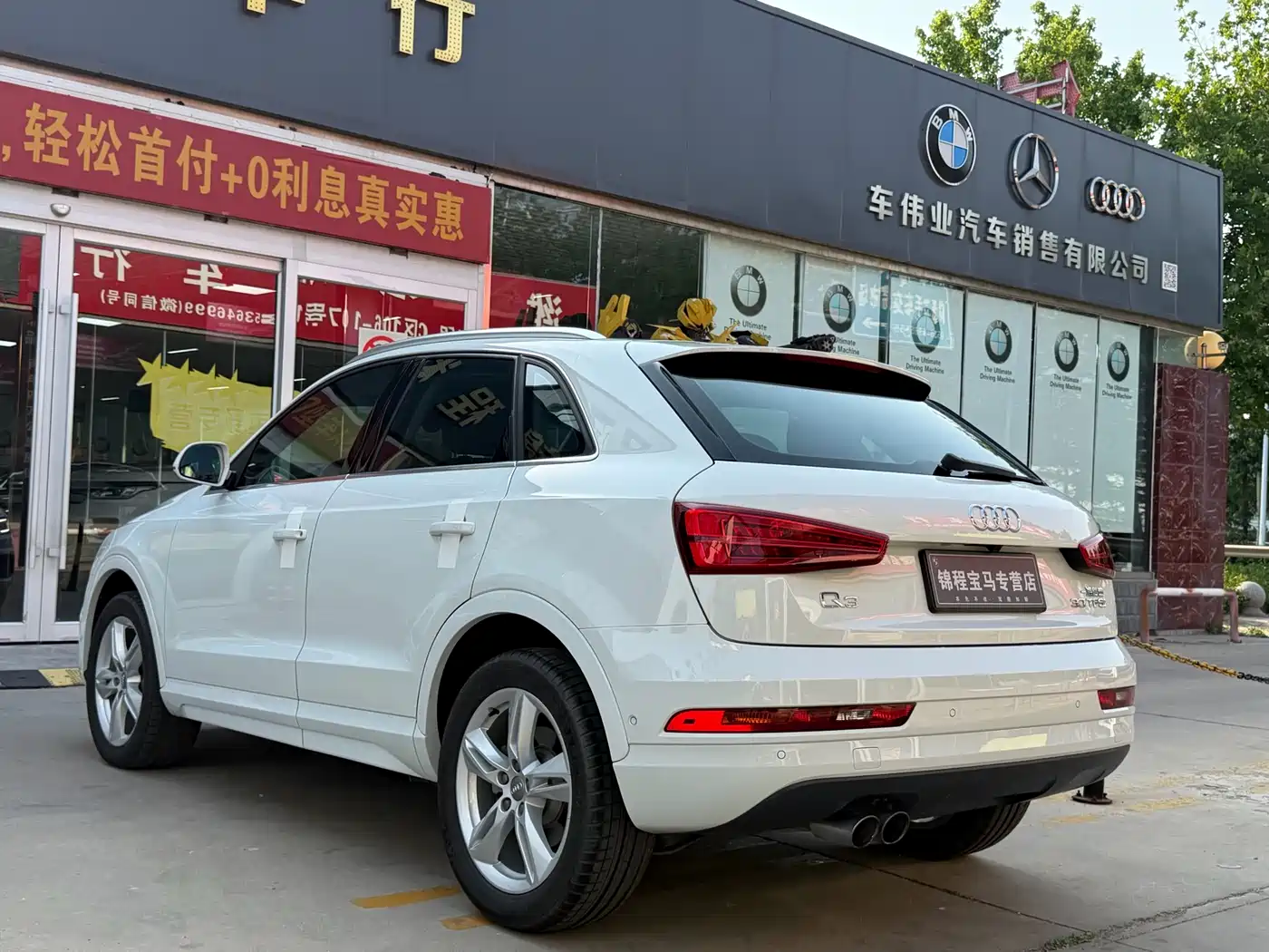 Audi Q3 2017 30 TFSI Style фото 6