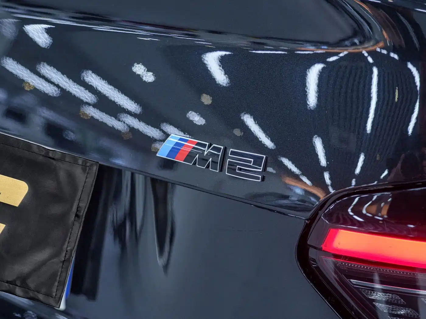 BMW M2 2025 2024 M2