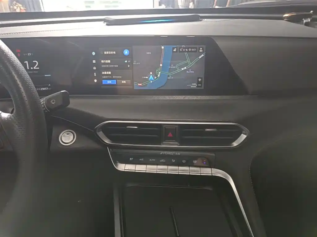 CHANGAN UNI-T