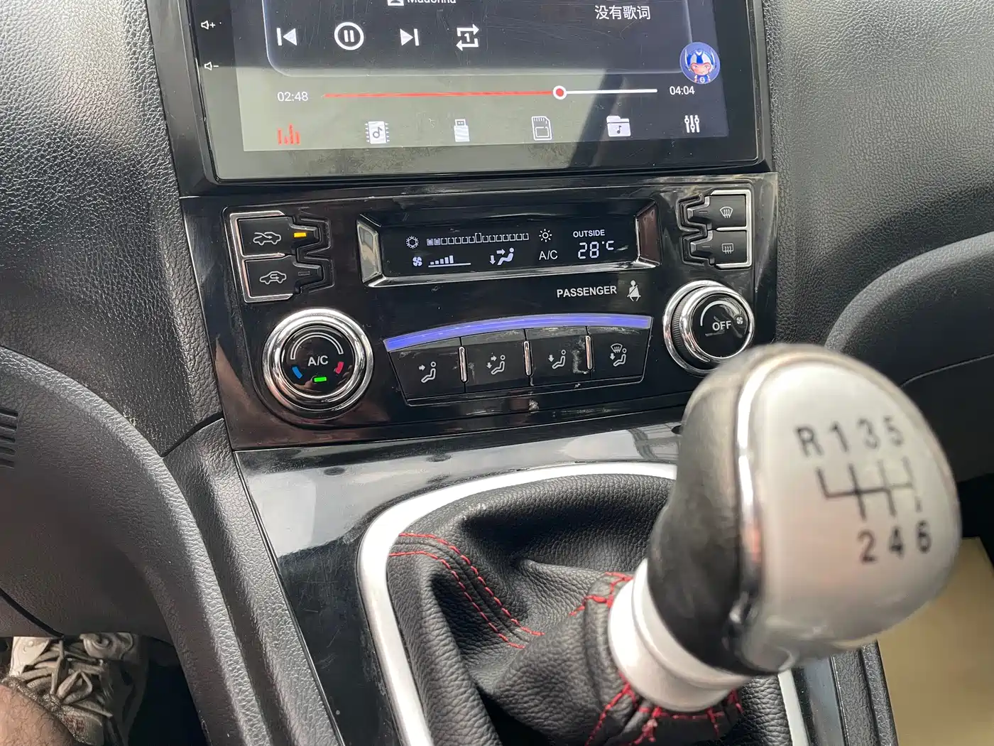 Фото 11 - Haval H6