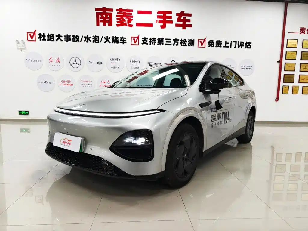 2026 XPeng G6
