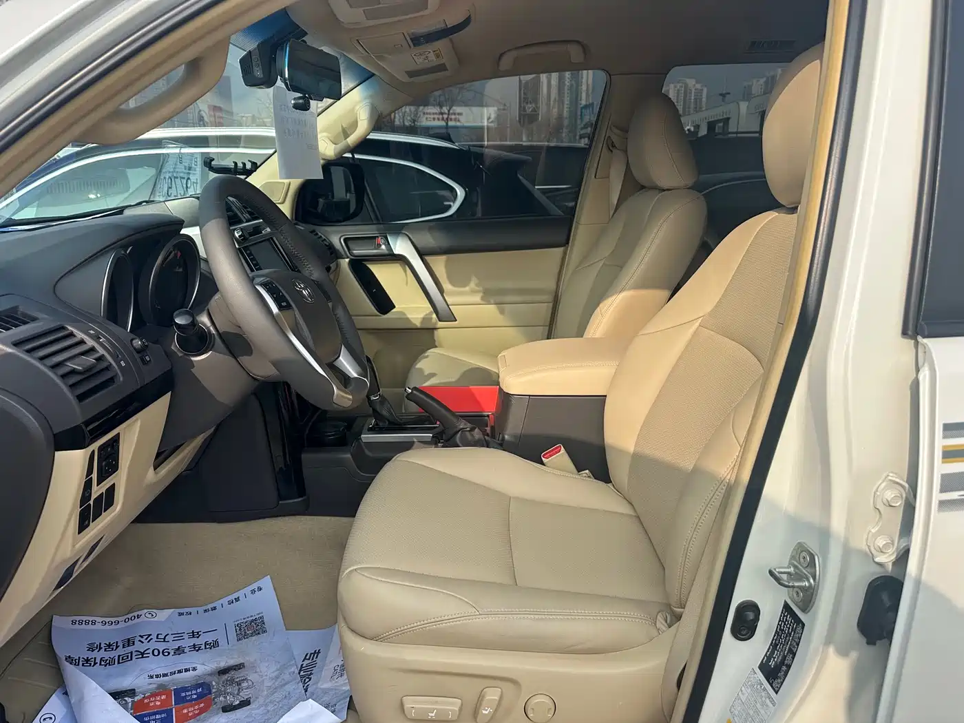 Toyota Prado (Import) 2014 2.7L Automatic Standard Edition фото 3