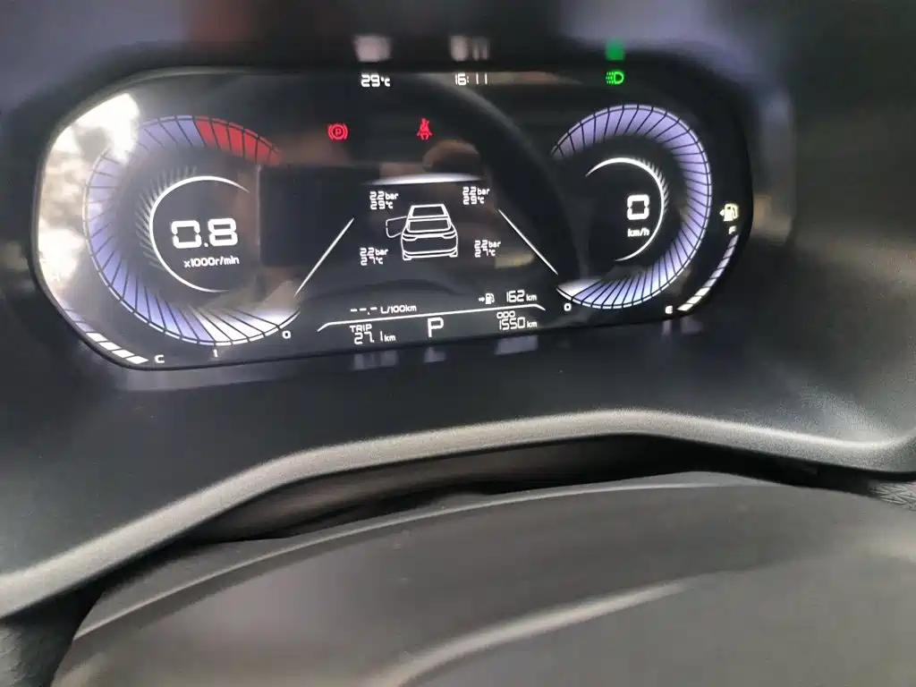 Geely Emgrand 2025 2025 4th Gen 1.5L CVT Premium