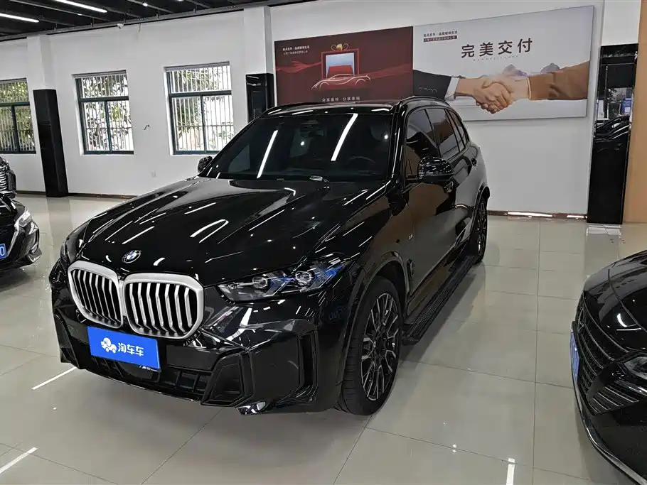 BMW X5 2023 xDrive 40Li M Sport Black Night Package