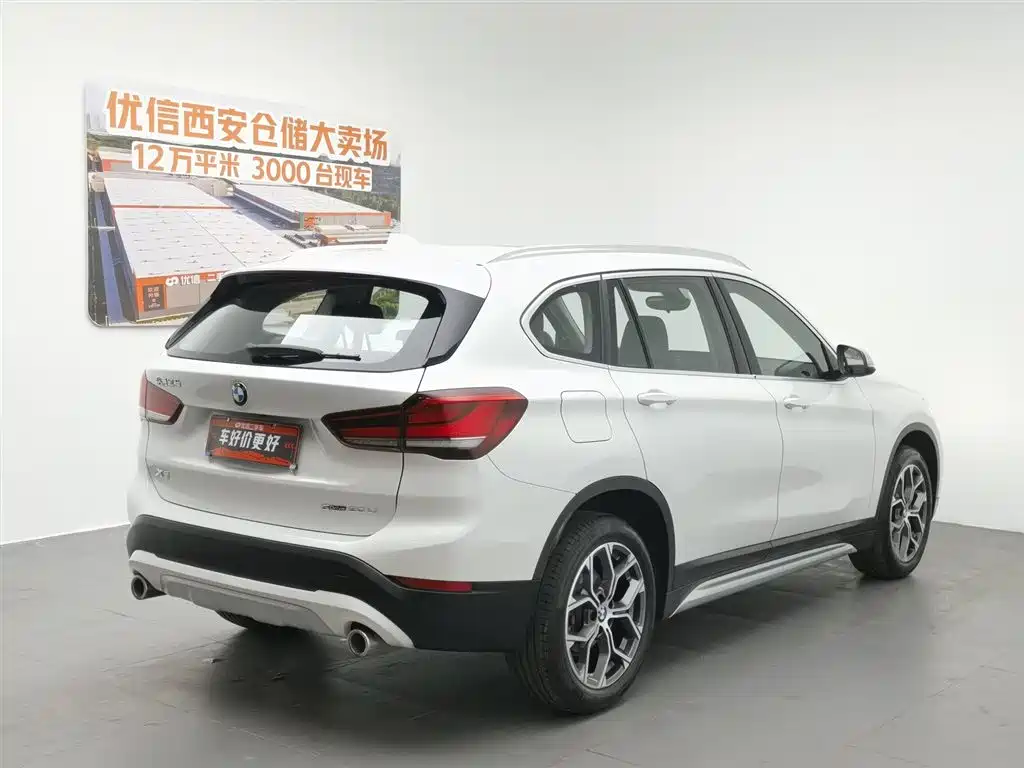 BMW X1 2021 sDrive20Li Exclusive фото 2