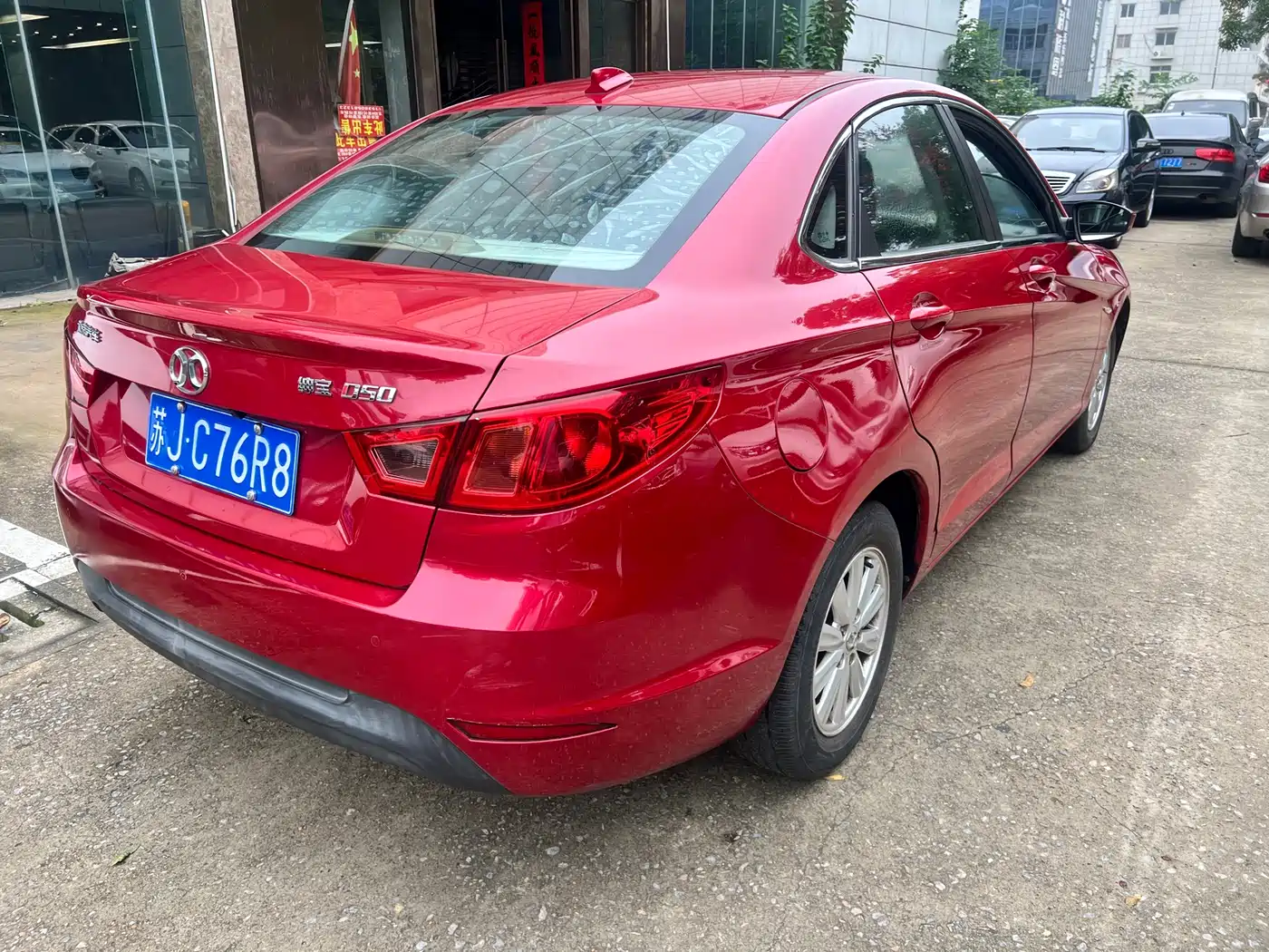 Фото 7 - BAIC Senova D50