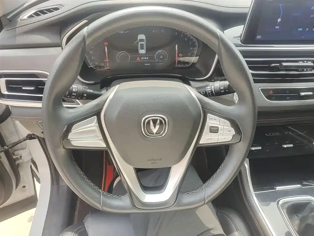CHANGAN CS75