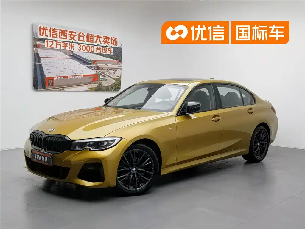 BMW 3 Series 2020 325Li M Sport Black Night Package