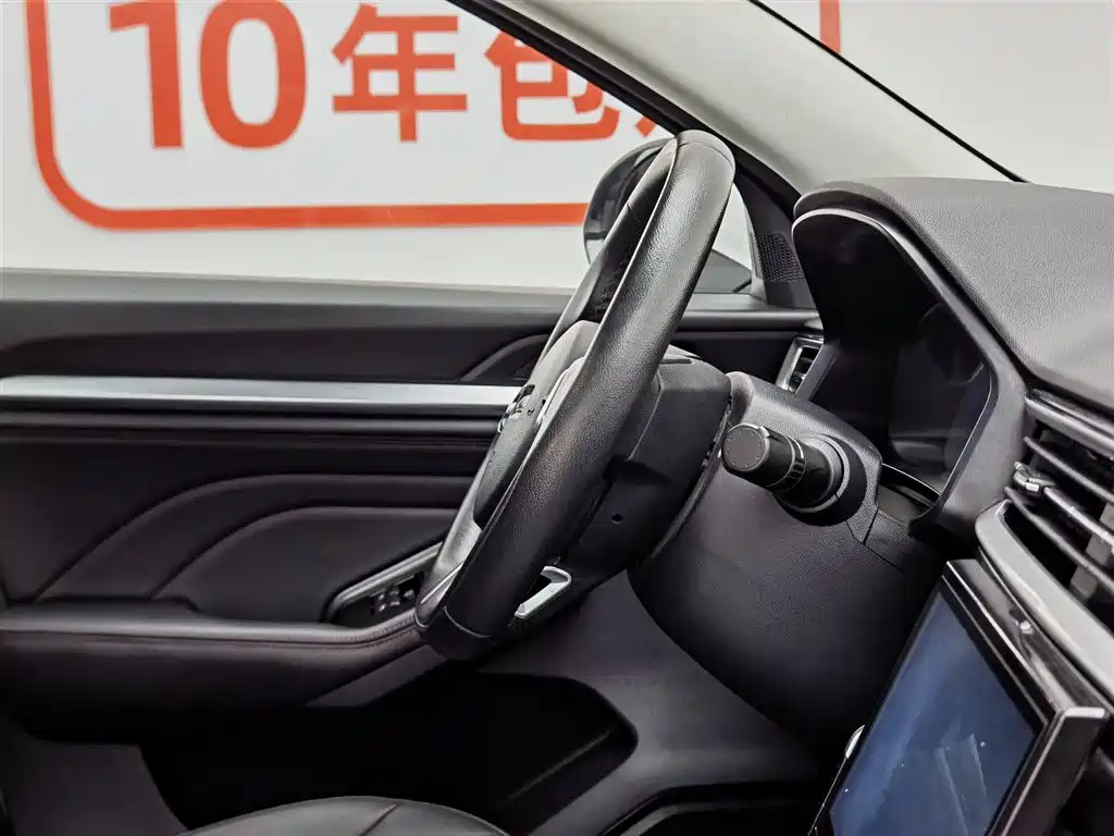 Haval F5 2018 1.5T i-Trend фото 22