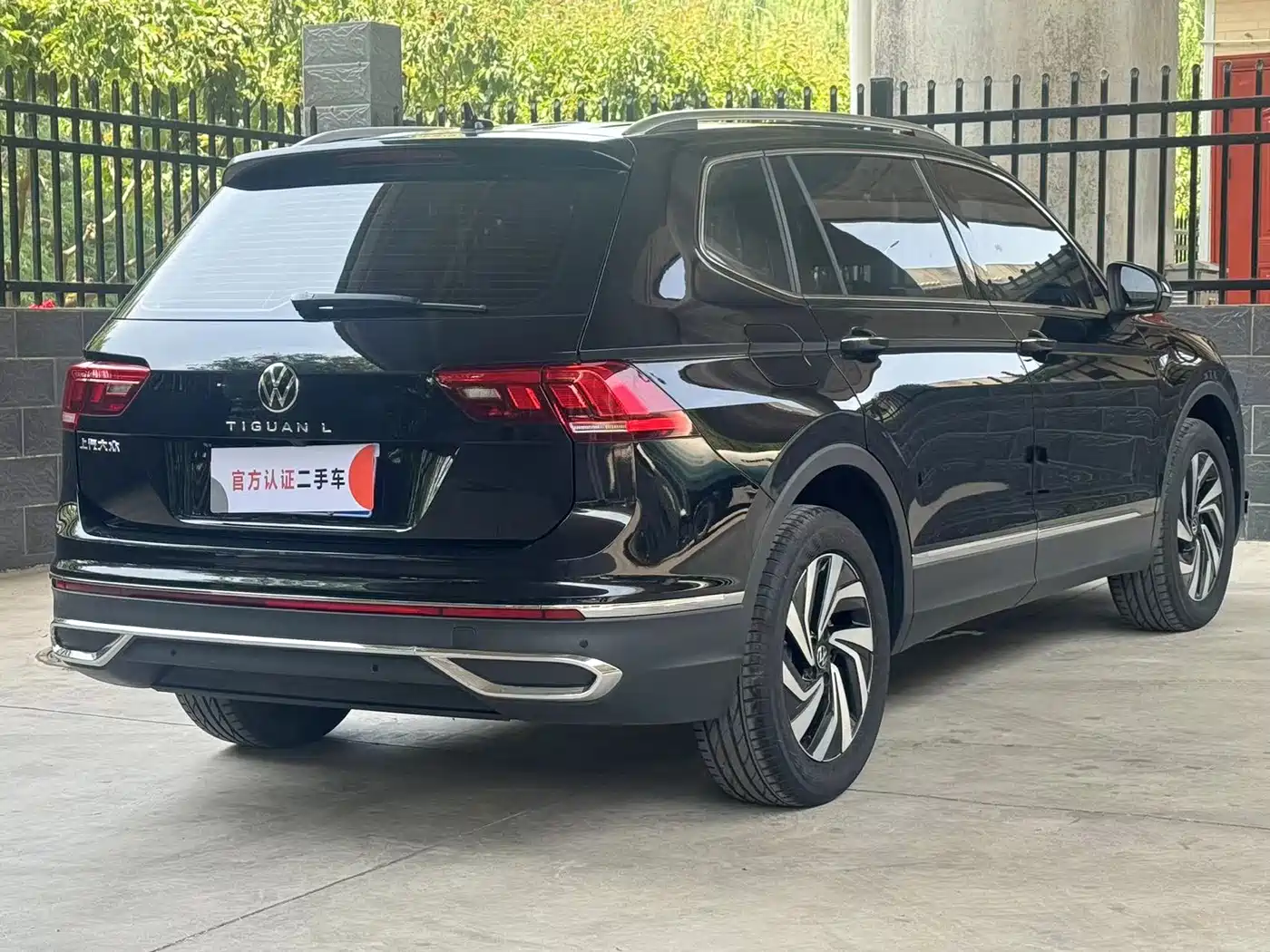 Volkswagen Tiguan L 2025 Model 300TSI Auto 2WD Dragon Edition фото 6