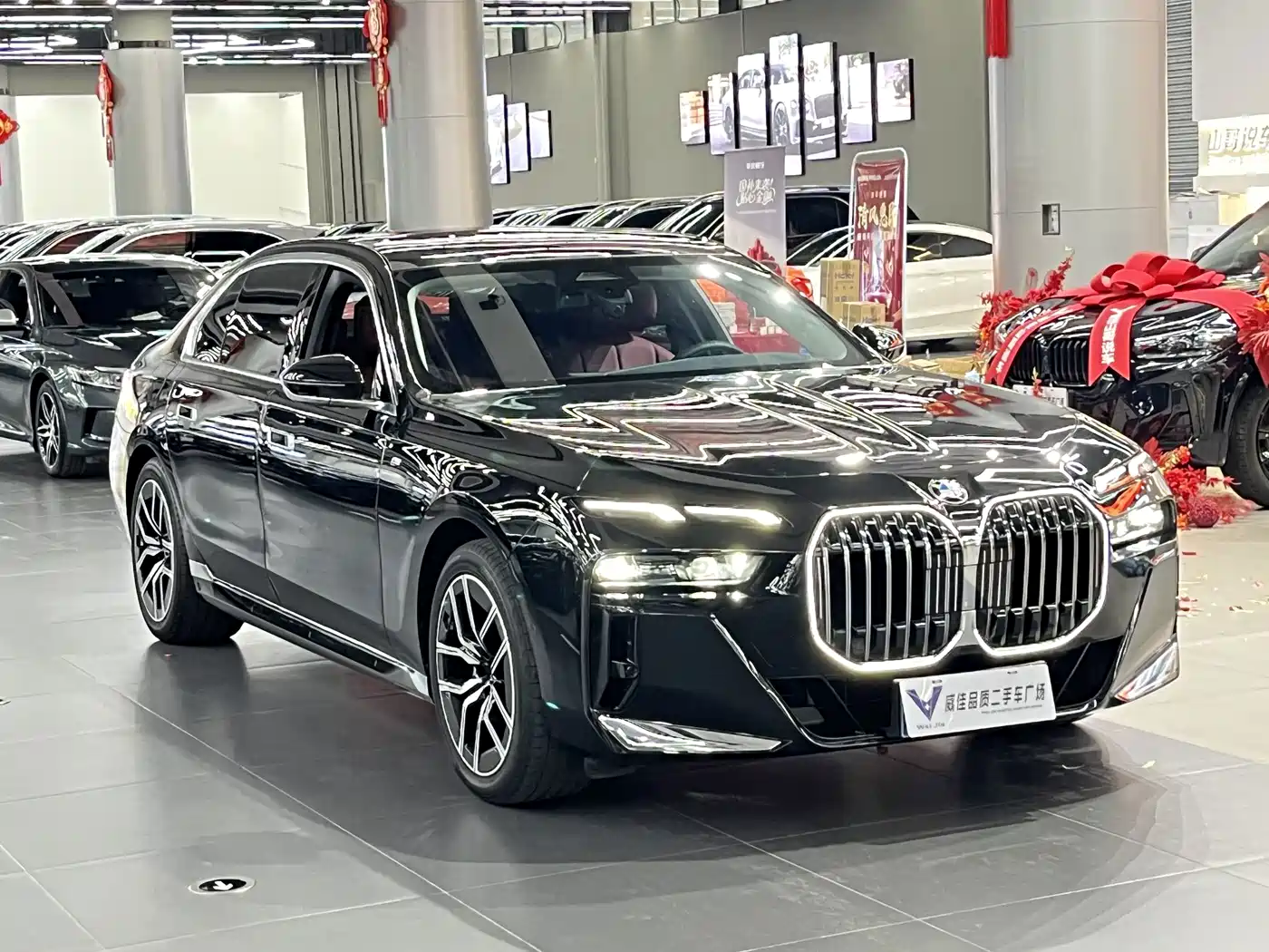 BMW 7 Series 2025 2023 Model 735Li M Sport Package