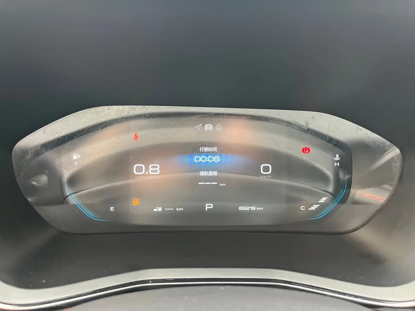 Baojun RS-3 2020 2020 1.5L CVT Smart Elite