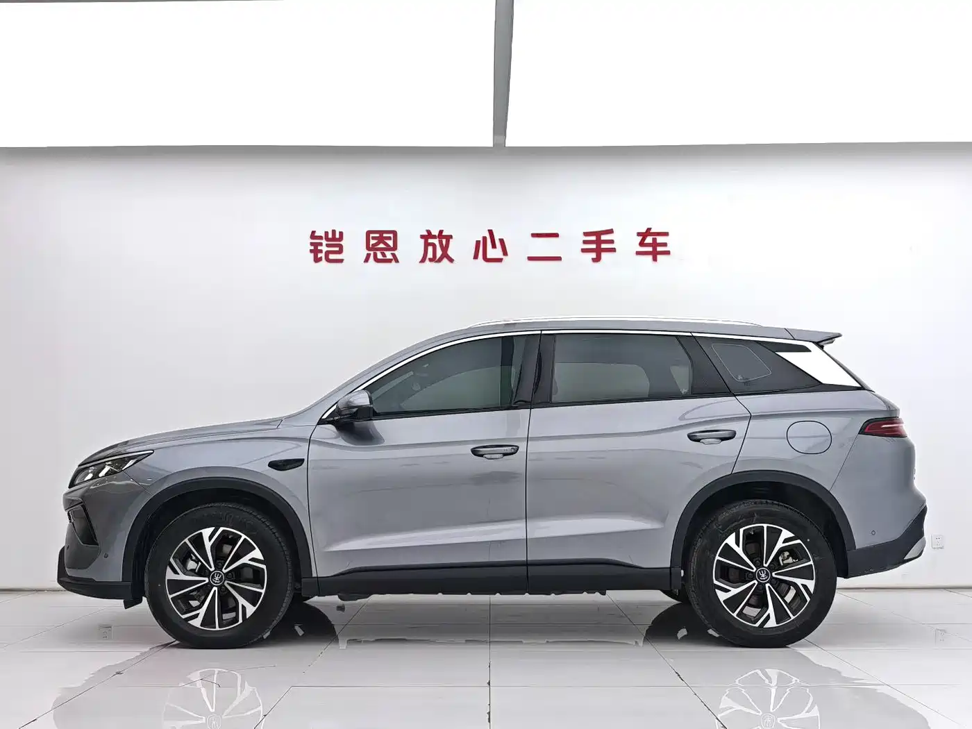BYD Song Pro New Energy 2025 2nd Generation Smart Drive Edition DM-i 75KM Leading Type фото 3
