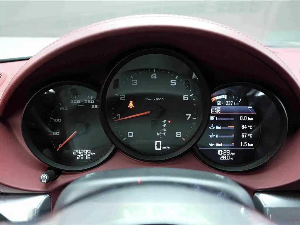Porsche 718 2023 2022 Cayman 2.0T