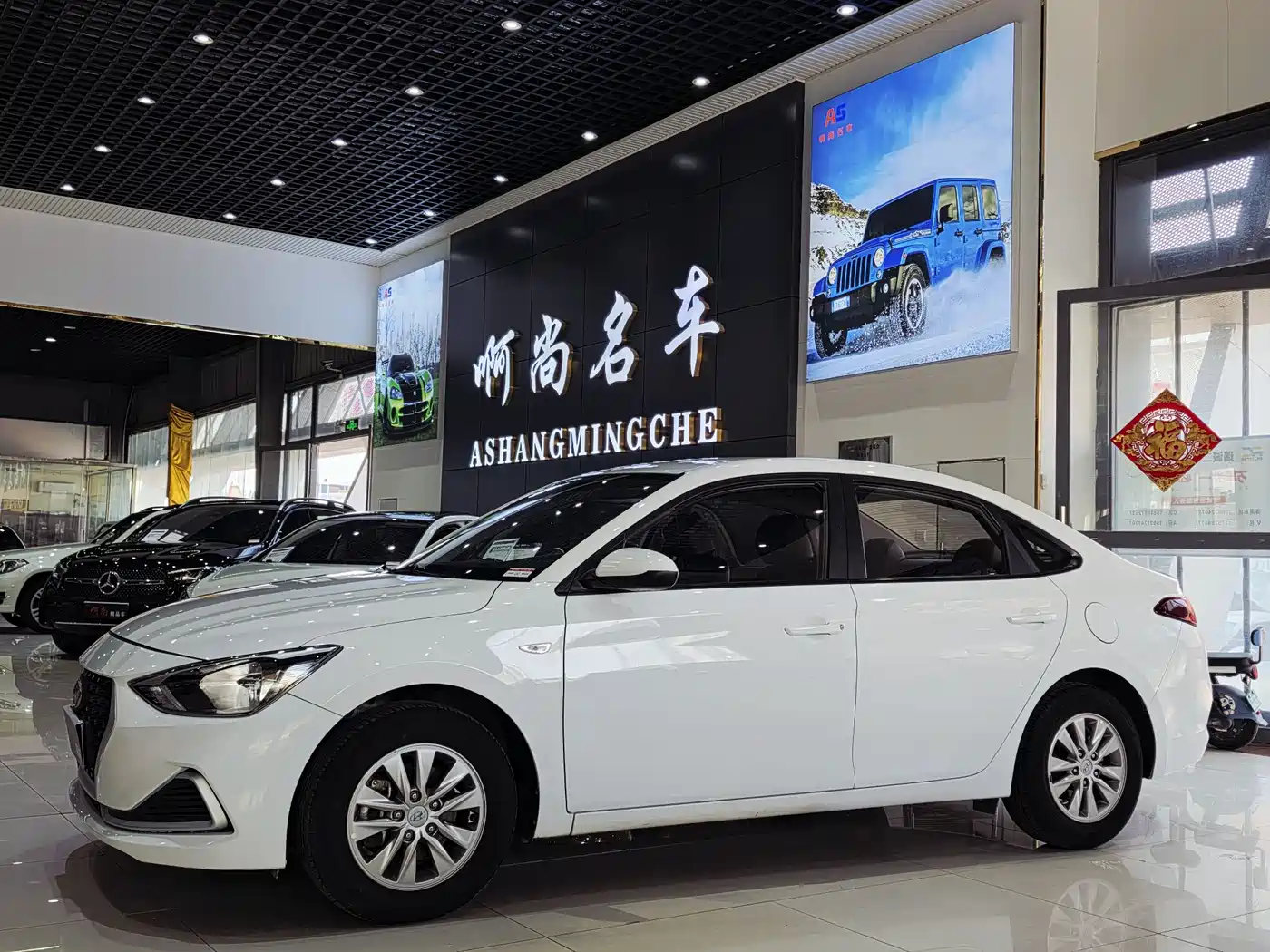 Hyundai Elantra 2020 1.6L Auto GL Pleasing Edition фото 4