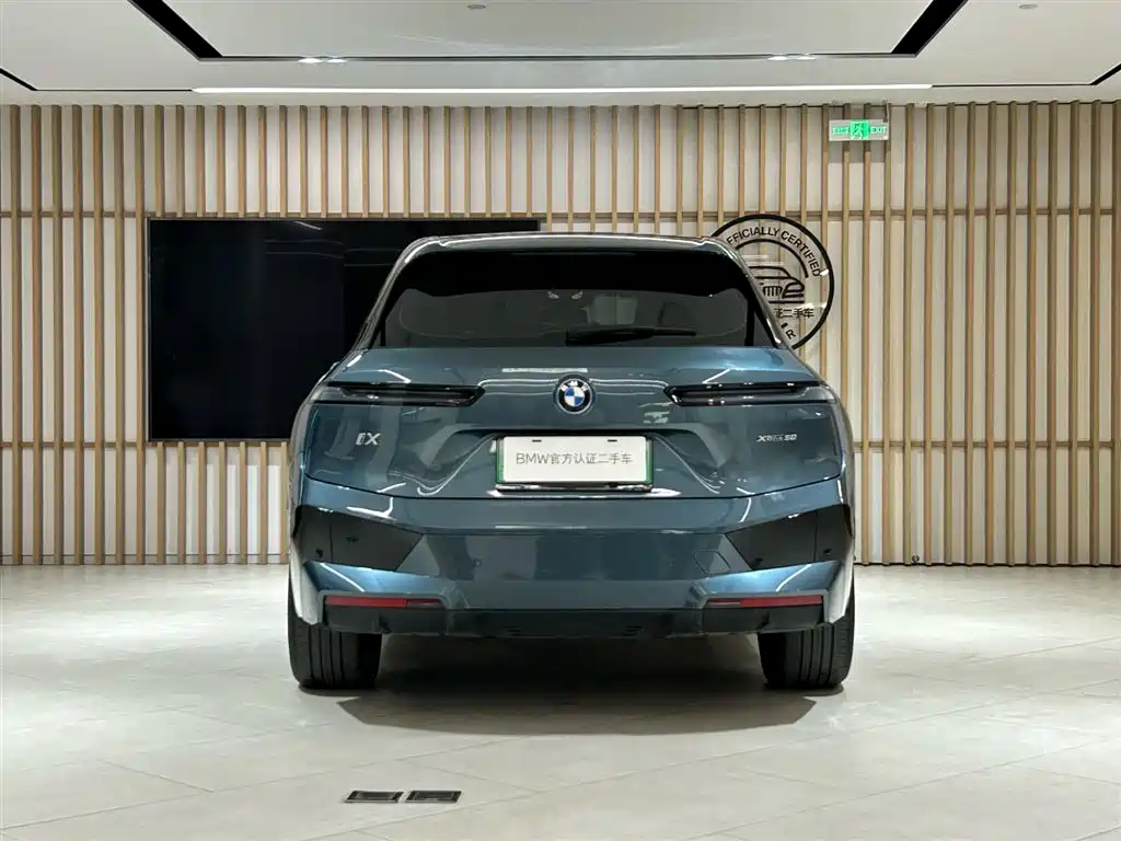 BMW iX 2023 xDrive50 фото 3