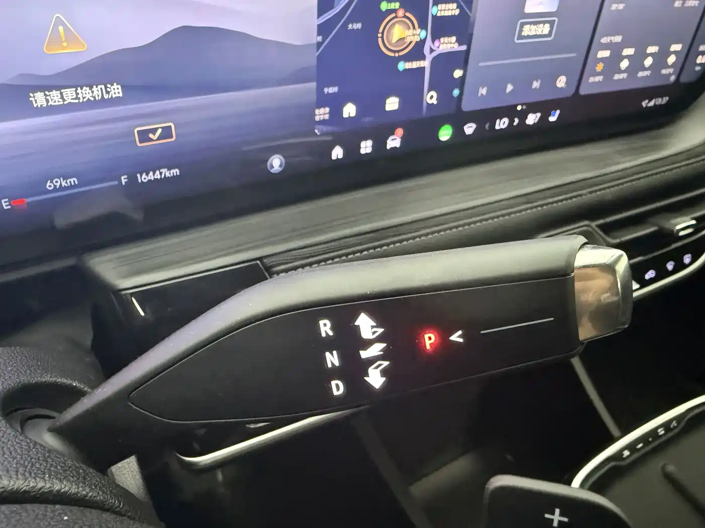 Buick LaCrosse 2025 Model 28T Platinum Edition фото 10