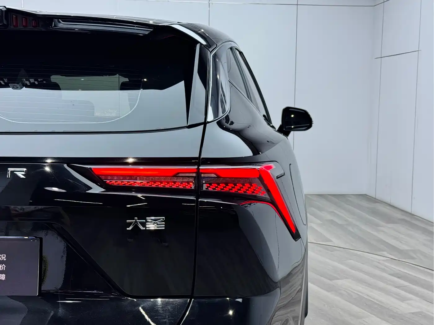 Jetour Dasheng 2022 2022 1.6T DCT King PLUS