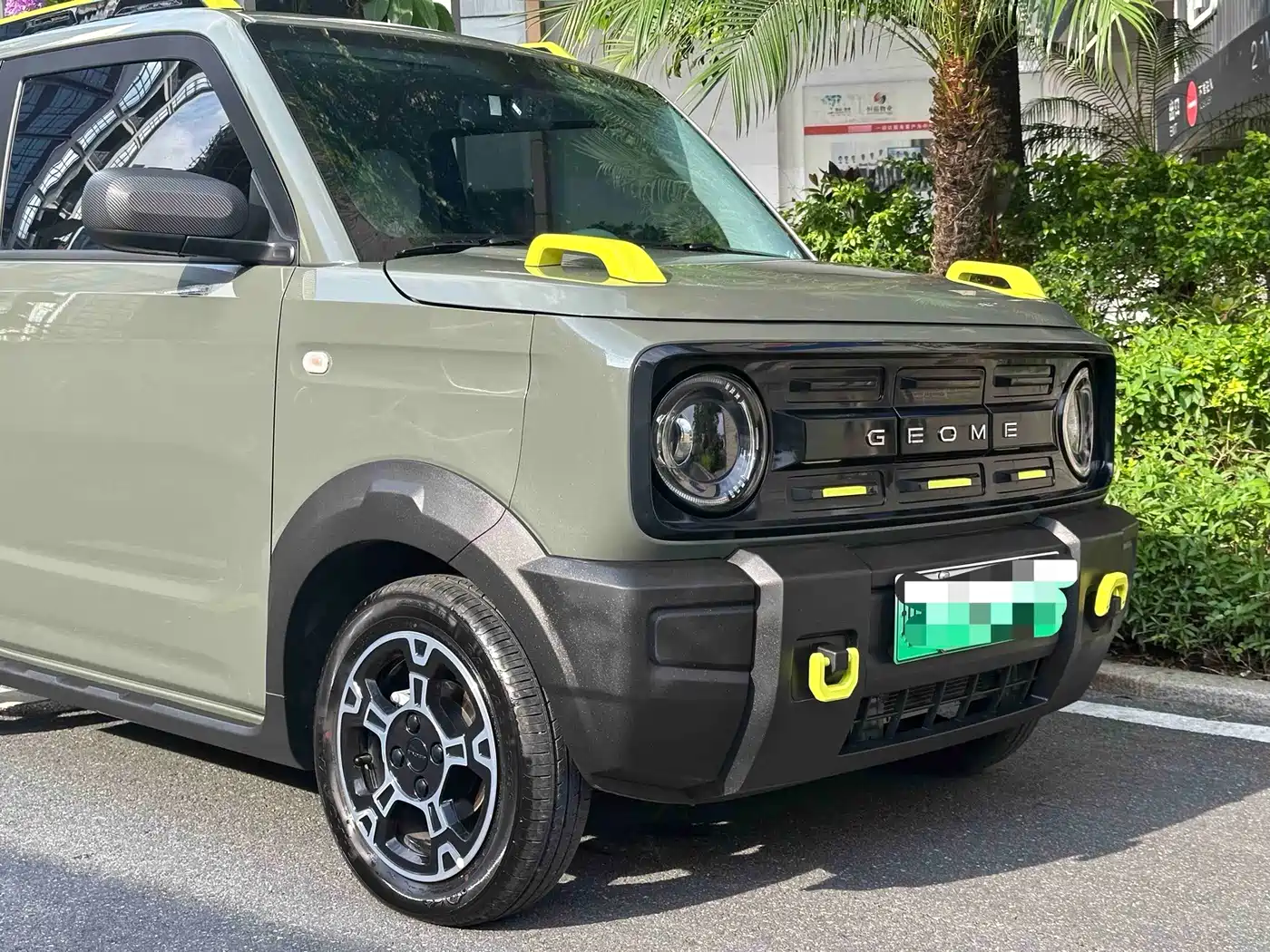 Geely Galaxy Panda 2026 2025 Model Year 210km Panda Knight