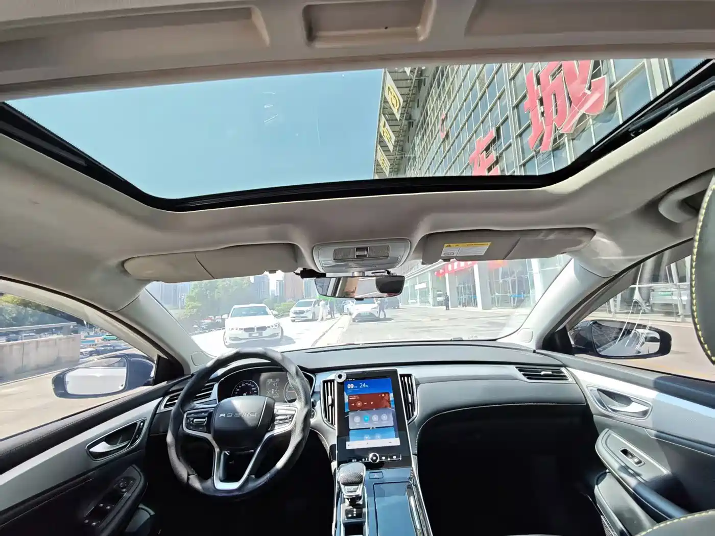 Roewe i6 MAX EV 2021 2020 Model 1.5T PHEV Cool Edition