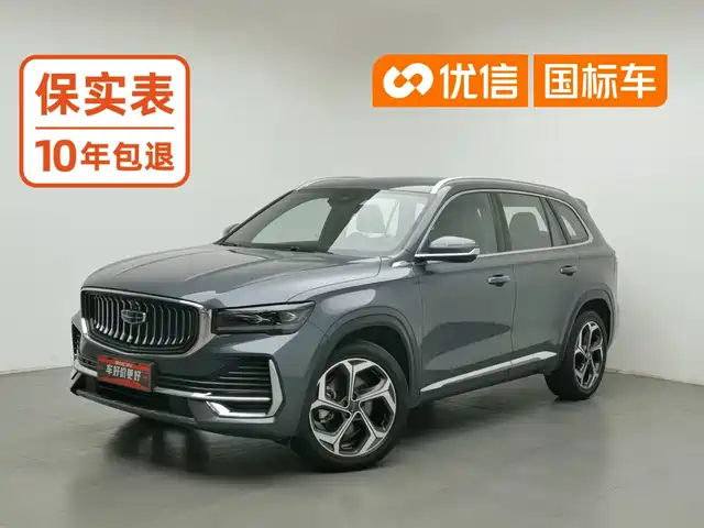 Geely Xingyue L 2.0TD DCT EVO, моноприводный, Премиум
