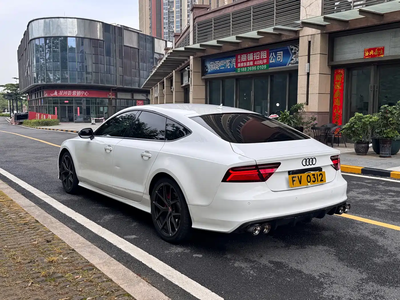 Audi A7 2012 2012 3.0TFSI quattro Luxury Model