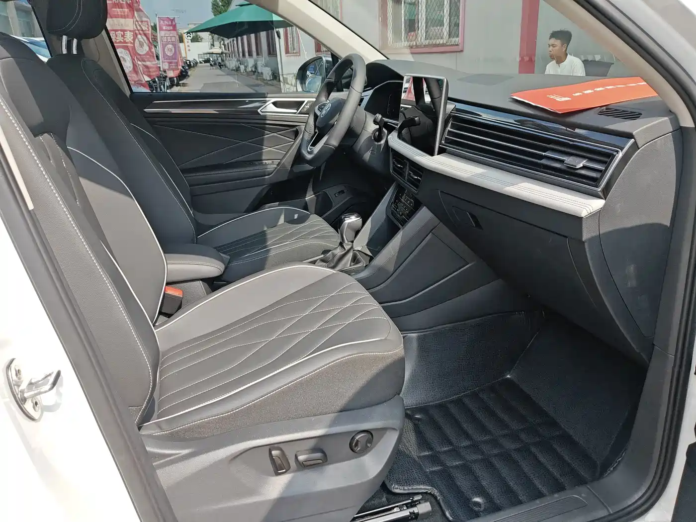 Volkswagen Tiguan L 2025 2024 300TSI Auto 2WD Smart Edition