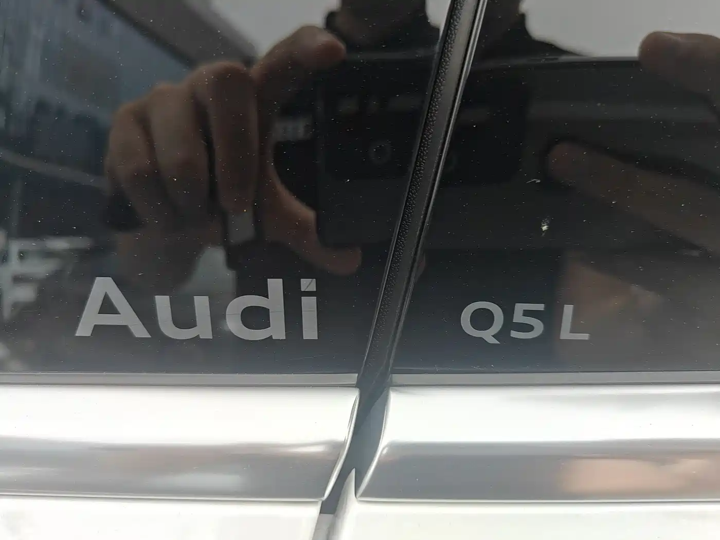 Audi Q5L 2026 Luxury Sport 150kW фото 19