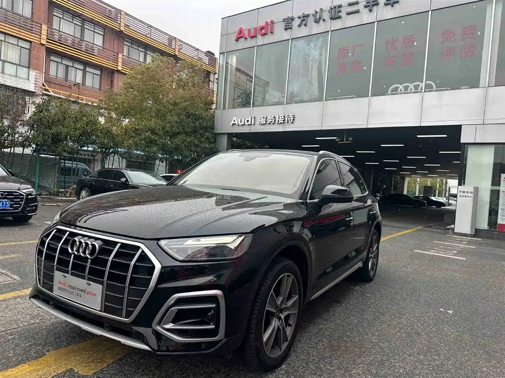 Audi Q5L 2022 Facelift 40T Luxury Elegance