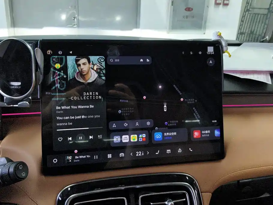 Geely Atlas L 2026