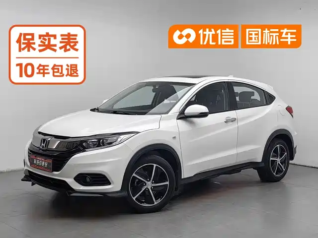 Honda Vezel 1.5L CVT, Авангард