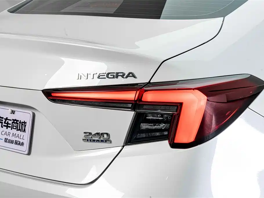 Honda Integra 2024 2023 240TURBO CVT Smart Enjoyment Edition