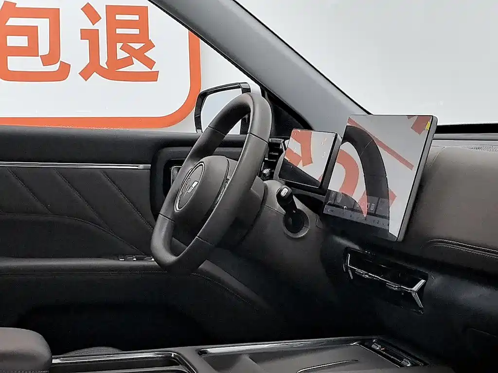 Wuling Motors Starlight 560 NEV 2025 2025 Model Plug-in Hybrid Version 5-seater