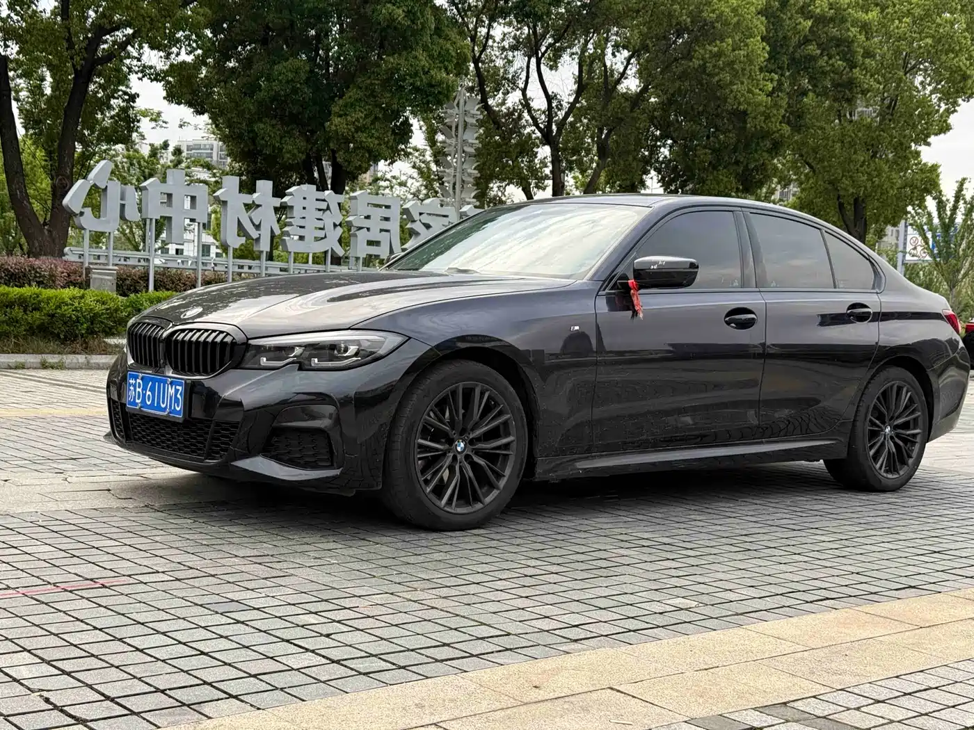 BMW 3 Series 2022 325i M Sport Shadow Edition
